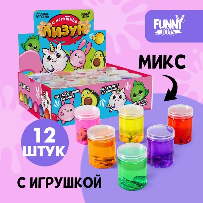 Лизун - слайм &laquo;Бабочка&raquo;, твёрдый, цвета МИКС