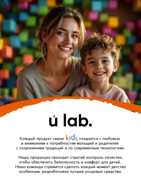 Бомбочки для ванны &laquo;Кубики&raquo;, набор 3 шт x 70 г, аромат шипучий апельсин, URAL LAB