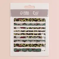 Наклейки для ногтей &laquo;Змея&raquo;, разноцветные