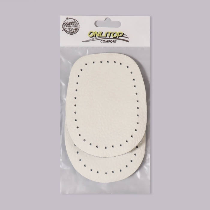 Подпяточники для обуви кожаные, 9,5 &times; 6,5 см, пара, цвет бежевый