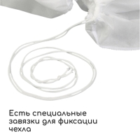 Чехол для растений, конус на завязках, 160 &times; 120 см, спанбонд с УФ-стабилизатором, плотность 60 г/м&sup2;, МИКС