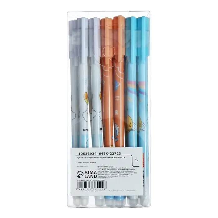 Ручка гелевая со стираемыми чернилами, 0.5 мм, корпус &laquo;Пингвинёнок&raquo;, стержень синий, МИКС