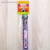 Закладки фигурные, картонные 5 шт &laquo;Время отдыхать!&raquo;