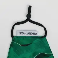 Маска тканевая с регулирующимися завязками, защитная &laquo;Вдохновляй&raquo;