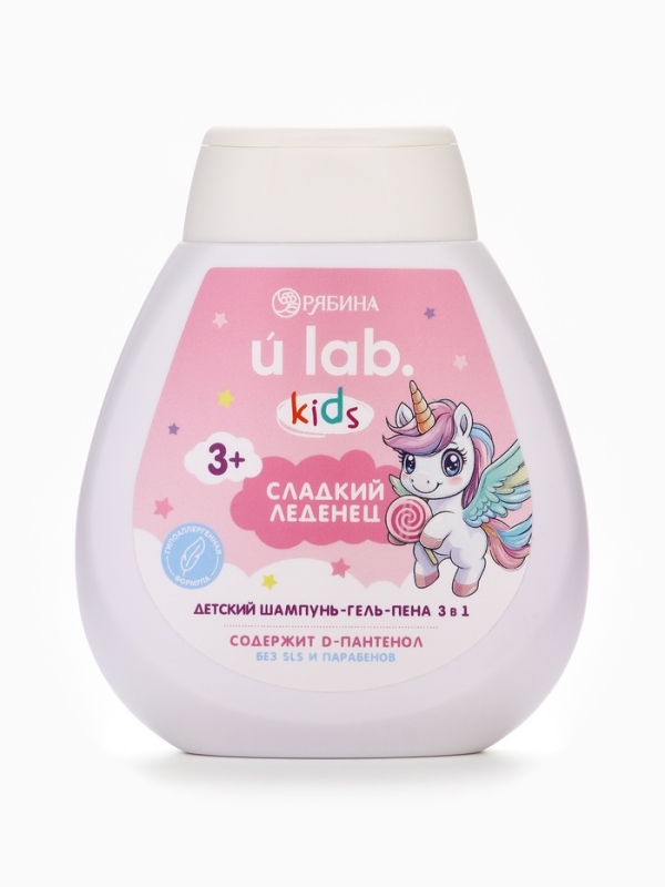 Детский шампунь-гель-пена 3в1  "Единороги", 250 мл, аромат сладкий леденец