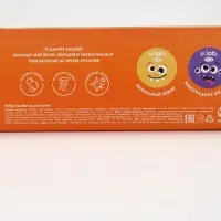 Набор бомбочек для ванны "Монстрики", 3x100 г