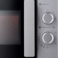 Микроволновая Печь HYM-M2092 20л. 700Вт серебристый