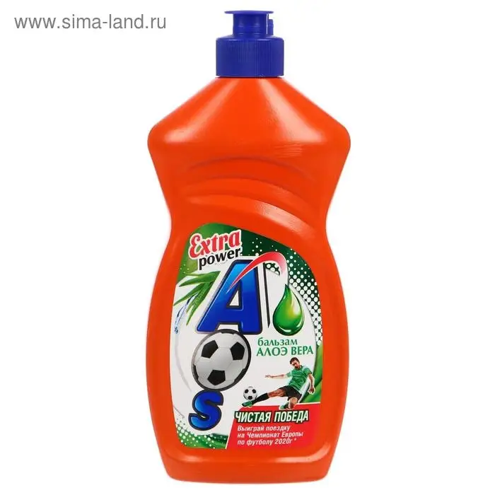 Средство для мытья посуды Aos "Алоэ Вера", 450 мл