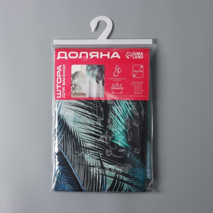 Штора для ванны Доляна &laquo;Перья&raquo;, с люверсами, 180&times;180 см, полиэстер