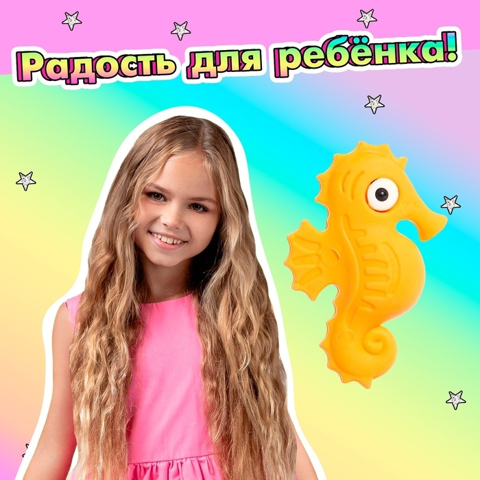 Игровой набор ластиков &laquo;Русалочка&raquo;, 4 шт., МИКС