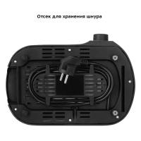 Тостер для хлеба с поддоном КТ-6251 - 800 Вт