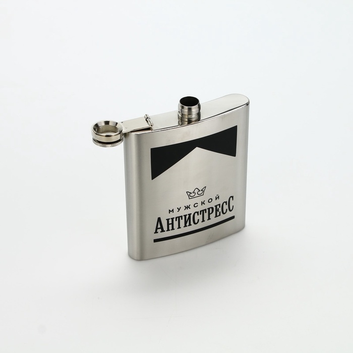 Фляжка &laquo;Антистресс&raquo;, 460 мл, серебристая