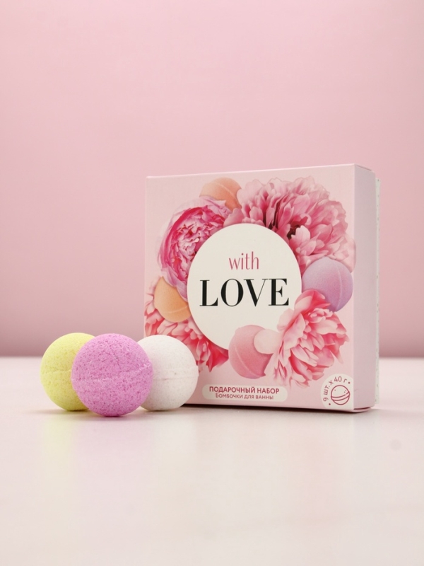 Набор бомбочек для ванны "С любовью", 9 шт по 40 г