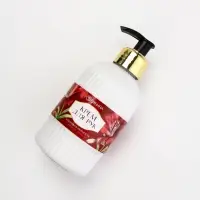 Крем для рук "Дорогому учителю", 300 мл, аромат кремовая нежность