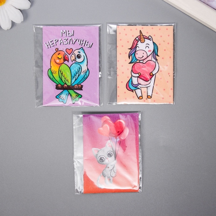 Набор открыток с семенами "Вырасти сам" "Радость" 5*7см