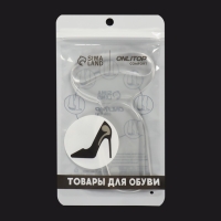 Пяткоудерживатели для обуви, с подпяточником, на клеевой основе, силиконовые, 14 &times; 8,5 см, пара, цвет прозрачный