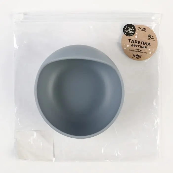Тарелка детская на присоске 350мл., M&B, 12х12х8, силикон, серый