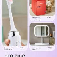 Сенсорный диспенсер для мыла-пены КТ-6512 - 6 ВТ