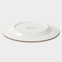 Тарелка Magistro "Mediterana" 26х2,2 см плоская