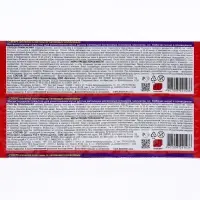 Пластины от комаров "Домовой Прошка" Ультра Сила, 10 шт.