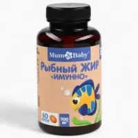 Рыбий жир "Имунно", 60 капсул