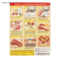 Набор для декорирования яиц &laquo;Перламутровая Пасха&raquo;, 4 вида, микс