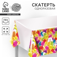 Скатерть одноразовая &laquo;С днём рождения&raquo;, мишка, 180х130 см