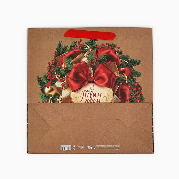 Пакет подарочный новогодний крафтовый квадратный &laquo;Новогодний венок&raquo;, 30 х 30 х 12 см , Новый год
