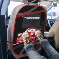 Незапинайка - защитная накидка на сиденье автомобиля с карманом &laquo;Лучший гонщик&raquo;, 67х47,5 см