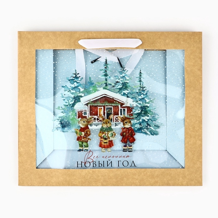 Пакет подарочный новогодний крафтовый с пластиковым окном &laquo;Загадай желание&raquo;, 31 х 26 х 11 см
