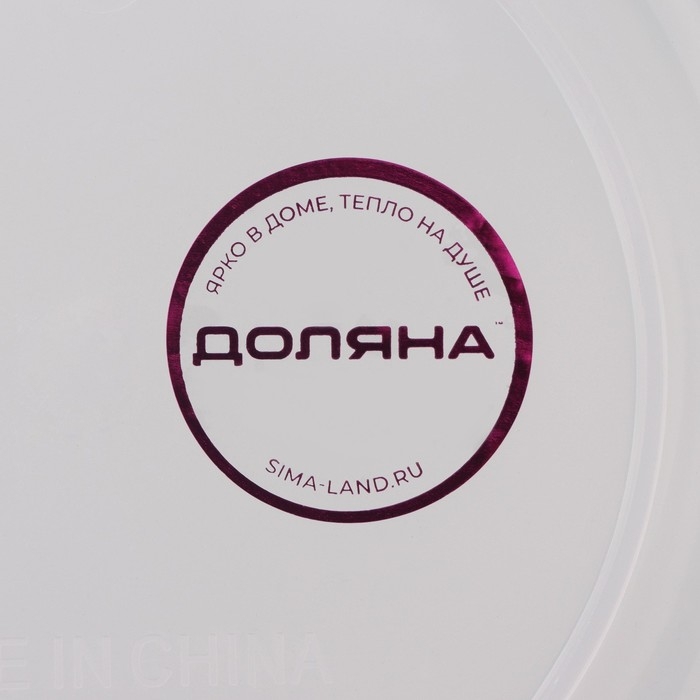 Кувшин мерный Доляна, 2 л, цвет прозрачный