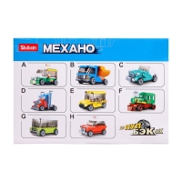 Конструктор инерционный Механо &laquo;Автобус&raquo;, 41 деталь