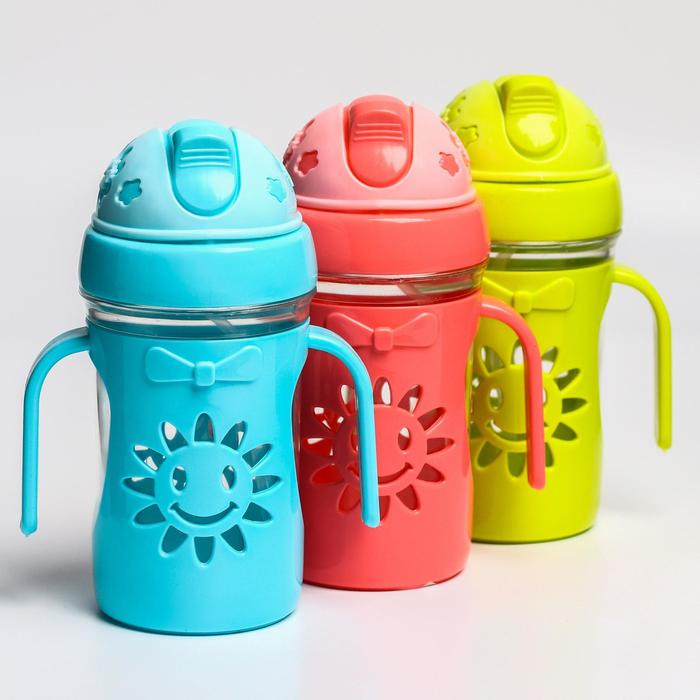 Поильник детский с силиконовой трубочкой &laquo;Солнышко&raquo;, 250 мл., с ручками, цвет МИКС