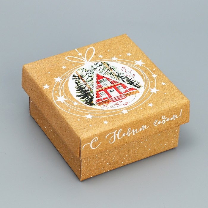 Коробка подарочная новогодняя складная &laquo;Уютный Новый Год&raquo;, 12 х 12 х 6.5 см, Новый год