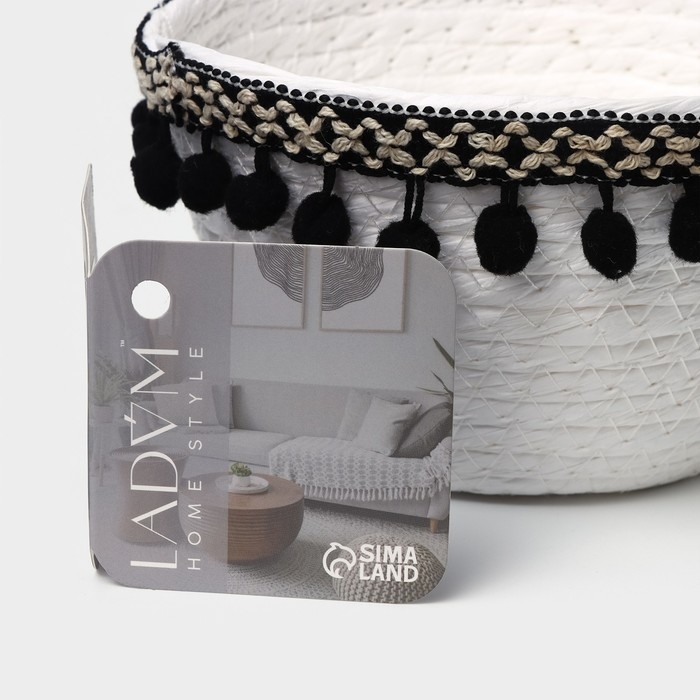 Корзина для хранения LaDо́m &laquo;Мокко&raquo;, плетёная, ручной работы, 16,5&times;16,5&times;9 см, цвет белый