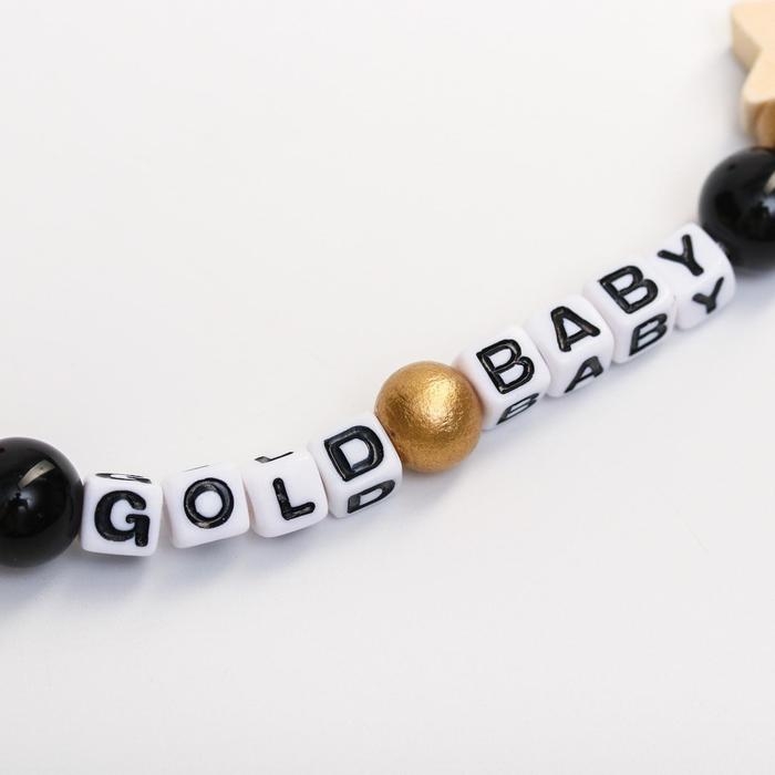 Держатель для соски - пустышки &laquo;Gold Baby&raquo;, из дерева