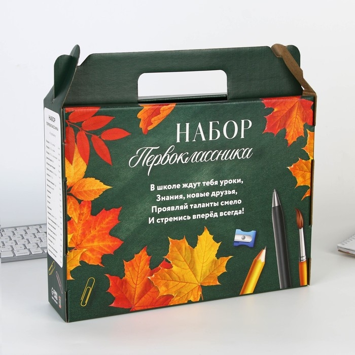 Набор первоклассника 43 предмета &laquo;1 сентября: Предметы&raquo;