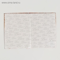 Папка для свидетельства о заключении брака &laquo;Мрамор с блестками&raquo;, А5