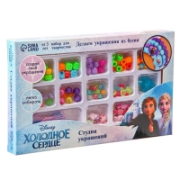 Набор для творчества &laquo;Студия украшений&raquo;, Холодное сердце, 13 видов бусин