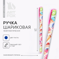 Ручка шариковая синяя паста, 0.7 мм &laquo;Сладкая жизнь&raquo; пластик