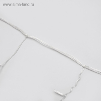 Гирлянда &laquo;Бахрома-арка&raquo; 2.5 &times; 1.2 м с насадками &laquo;Звёзды&raquo;, IP20, прозрачная нить, 136 LED, свечение мульти, 8 режимов, 220 В