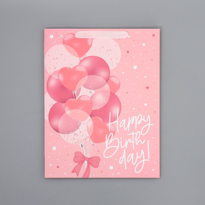 Пакет подарочный ламинированный двухсторонний, упаковка, Happy birthday , L 40 х 31 х 11,5 см