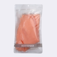 Носочки для педикюра, высокие, силиконовые, 21 &times; 19 см, ONE SIZE, цвет бежевый