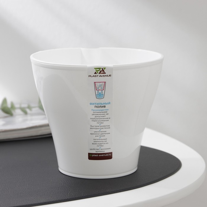 Кашпо для цветов со вставкой &laquo;Афина&raquo;, 1 л, цвет белый