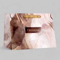 Пакет подарочный ламинированный с широким дном,"Подарок", 25 &times; 19 &times; 18 см