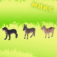 Фигурка животного &laquo;Домашнее животное&raquo;, МИКС