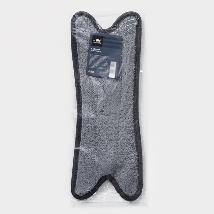 Насадка для швабры Raccoon Twist, микрофибра, 36&times;14 см