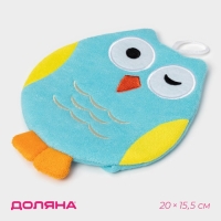 Мочалка - варежка детская для купания Доляна &laquo;Совушка&raquo;, 20 см, цвет МИКС