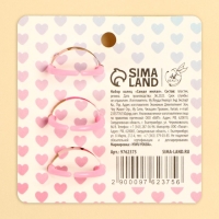 Кольца &laquo;Самая милая&raquo; набор, 3 шт, 6 х 6 см