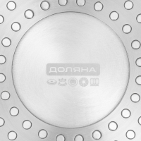 Сковорода Доляна &laquo;Первый дом&raquo;, d=20 см, антипригарное покрытие, индукция, цвет чёрный